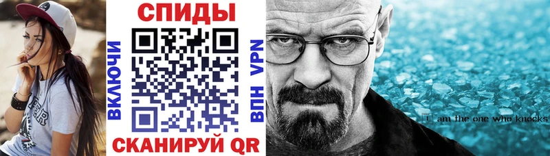 наркотики  Сим  Амфетамин VHQ 