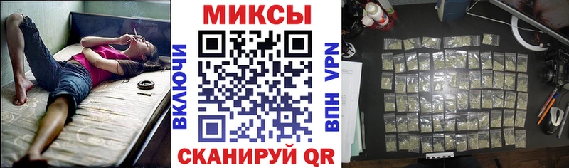 цены   Сим  БУТИРАТ жидкий экстази 