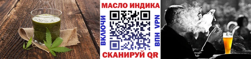 Cannafood конопля  ссылка на мегу tor  Сим  где продают наркотики 