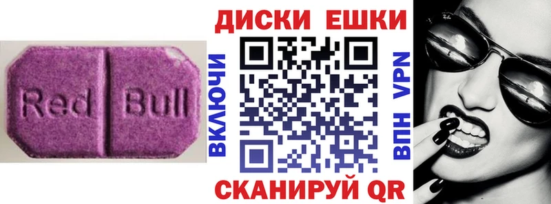 Экстази бентли  Сим 