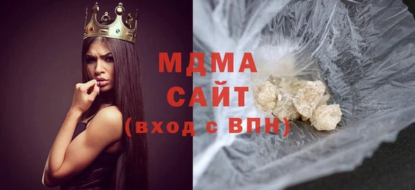 винт Алексин