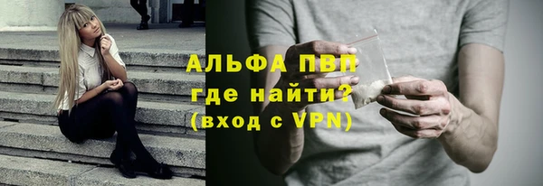 винт Алексин