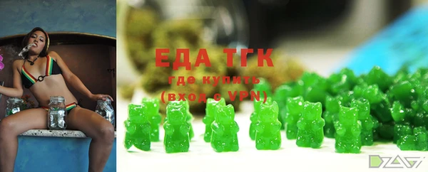 твердый Алексеевка