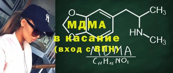 винт Алексин