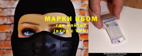 бутират Алзамай