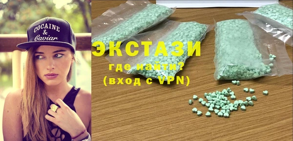 твердый Алексеевка