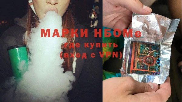 твердый Алексеевка