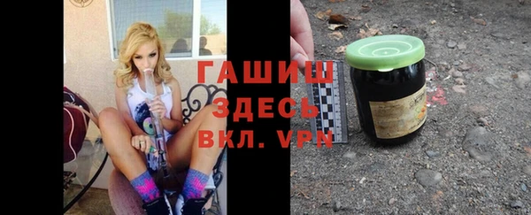 бутират Алзамай