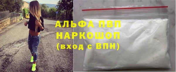 твердый Алексеевка