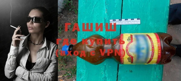 бутират Алзамай