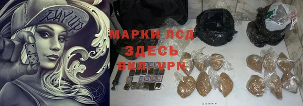 винт Алексин