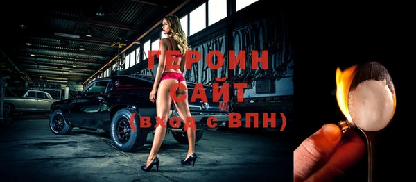 винт Алексин