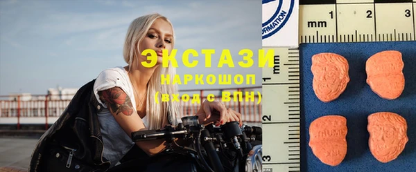 твердый Алексеевка