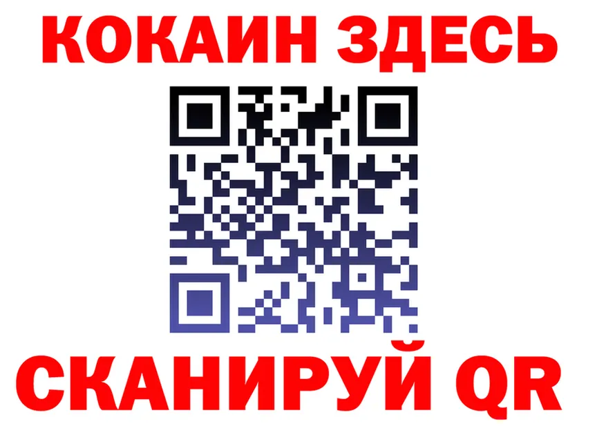 АМФ Premium вход площадка MEGA Сим