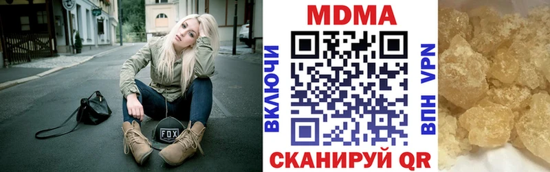 МДМА VHQ Сим