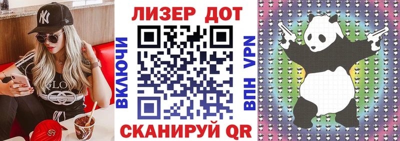 Наркотические марки 1,5мг  Сим 