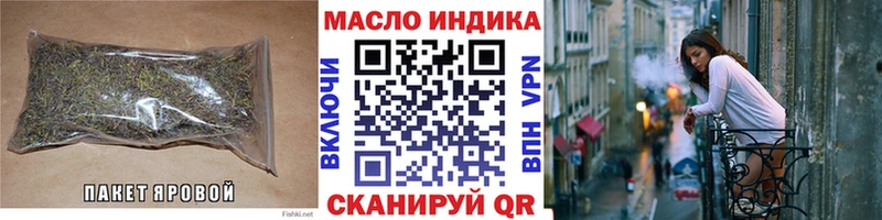 kraken зеркало  Сим  Дистиллят ТГК THC oil 